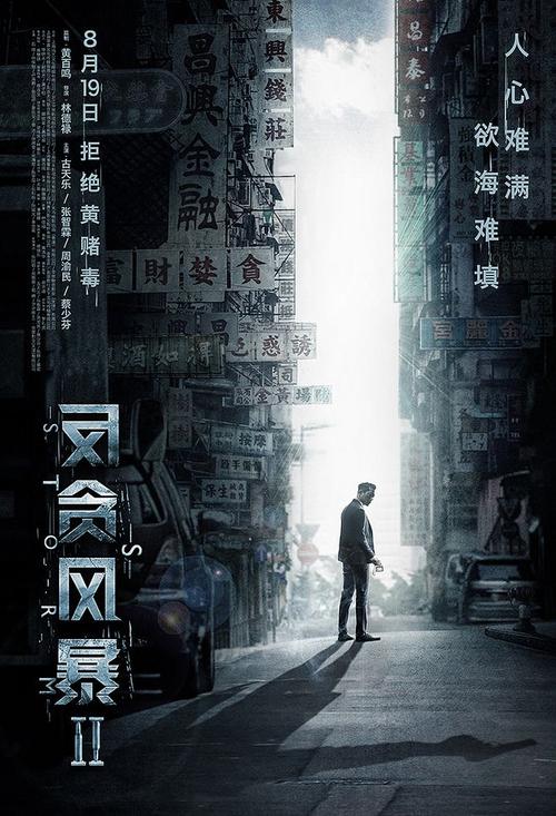 做个格鲁吉亚